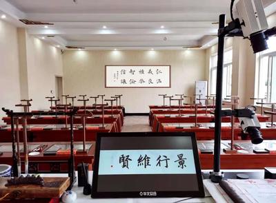 智慧書(shū)法教室 為三峽大學(xué)師范教育書(shū)法教學(xué)保駕護(hù)航
